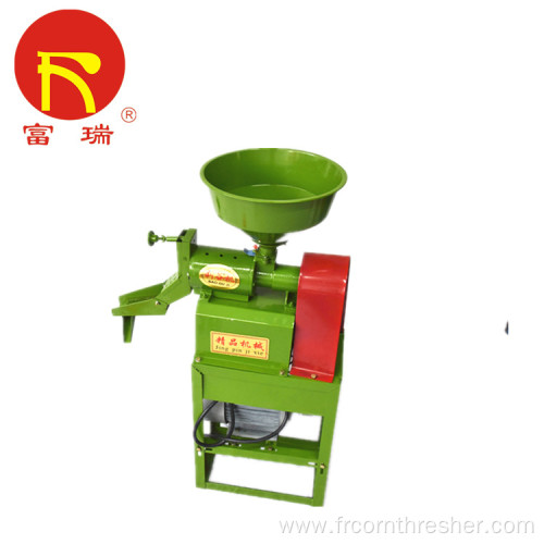 Electric Motor Rice Mill Machinery For Sale